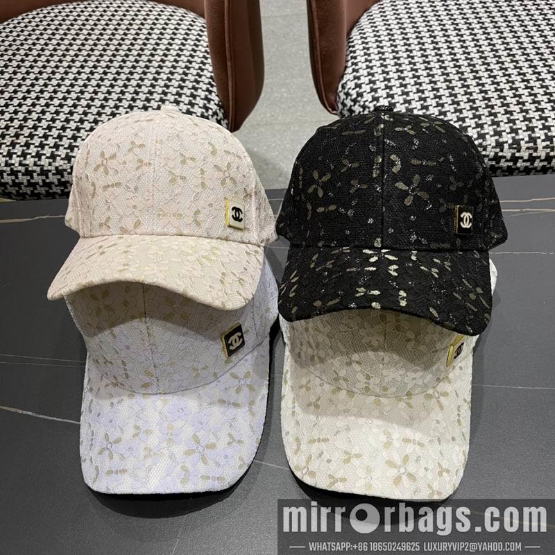 Replica Chanel Hat 050709