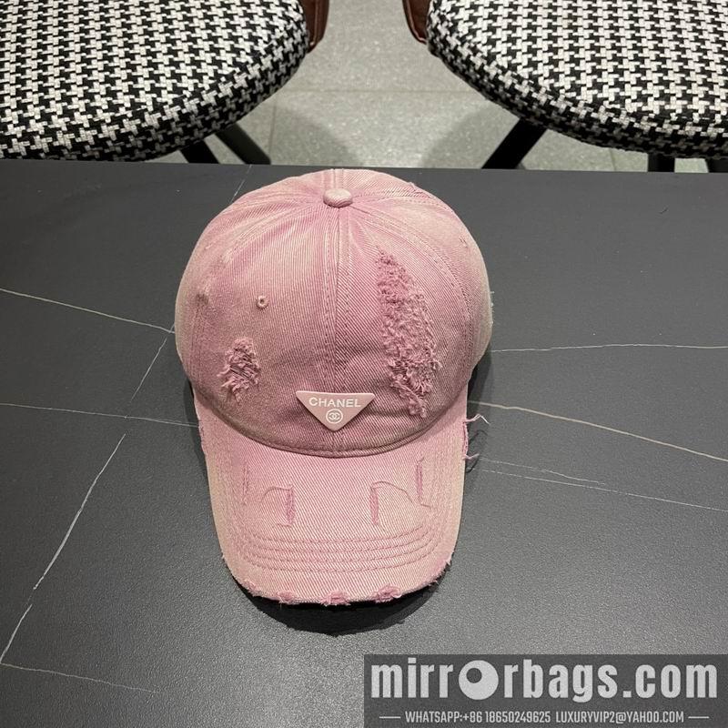 Replica Prada Hat 041403