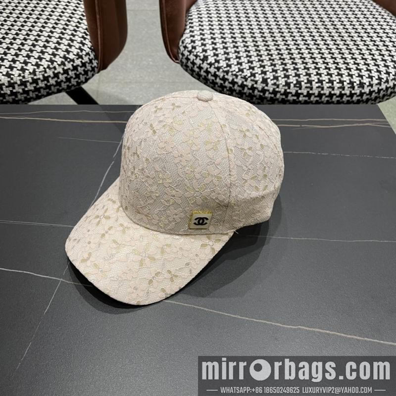 Replica Chanel Hat 050709