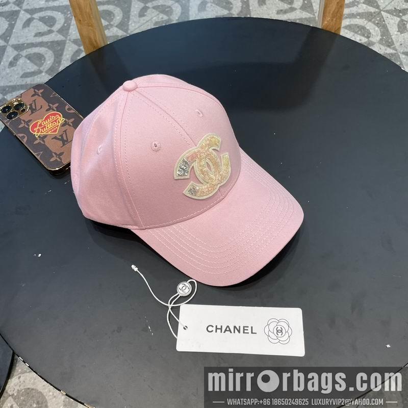 Replica Chanel Hat 050714