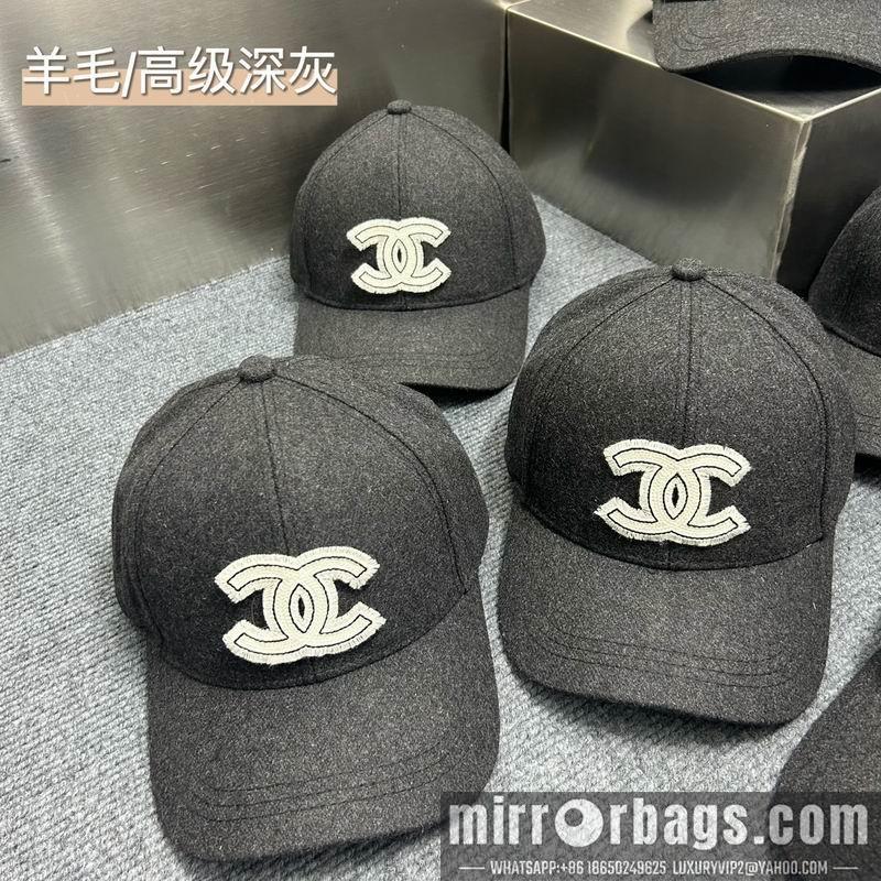 Replica Chanel Hat dx76