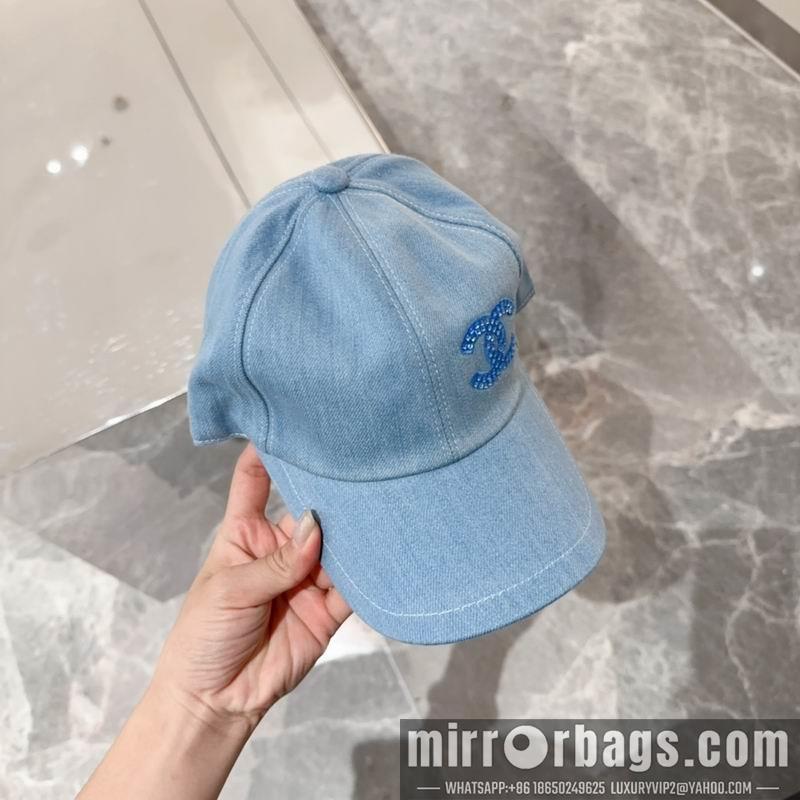 Replica Chanel Hat dx52