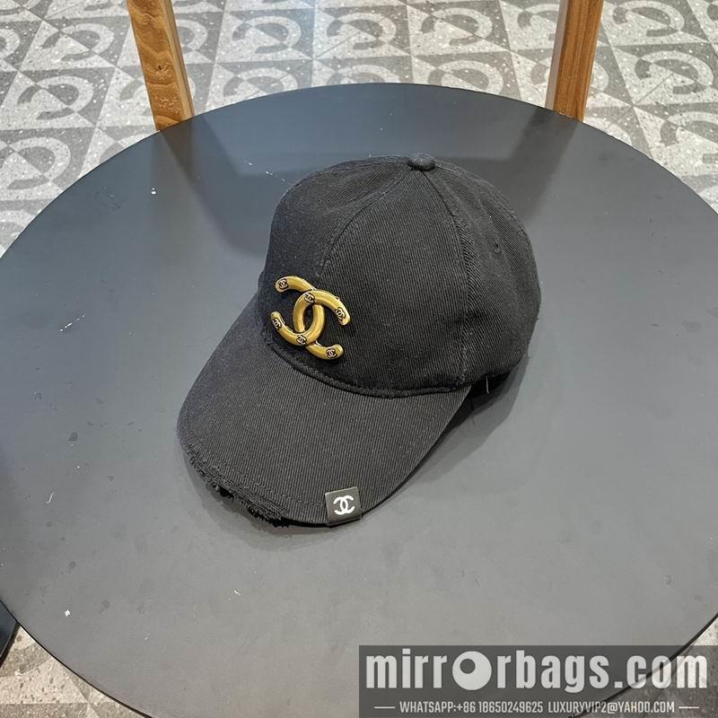 Replica Chanel Hat 042801