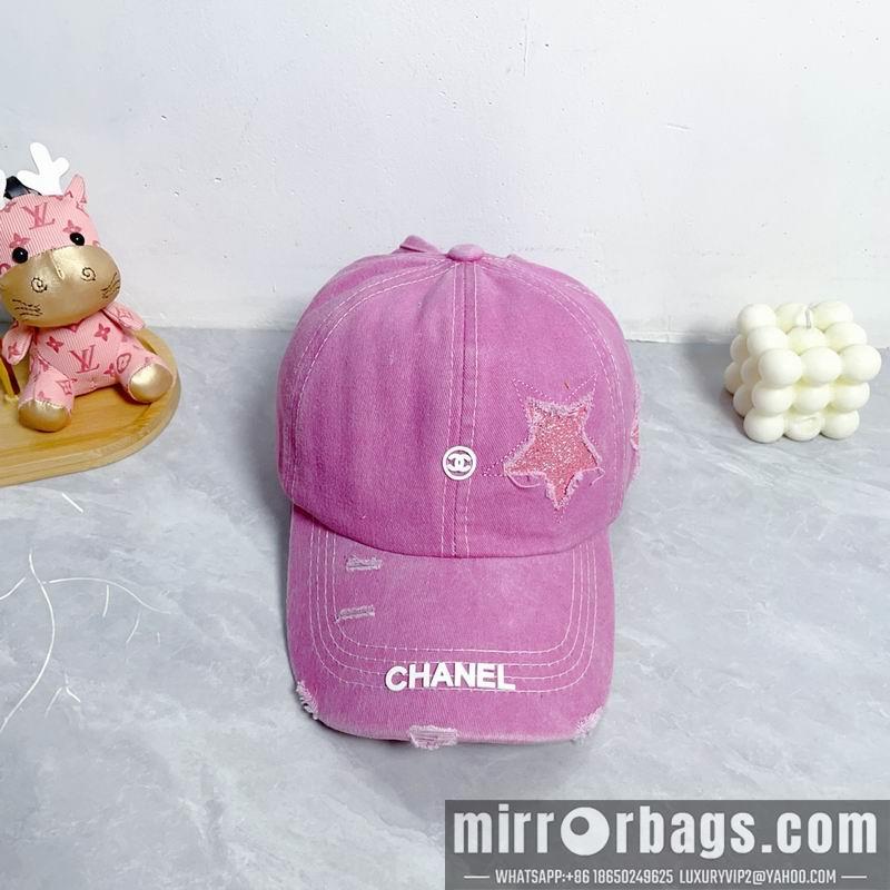 Replica Chanel Hat dx26