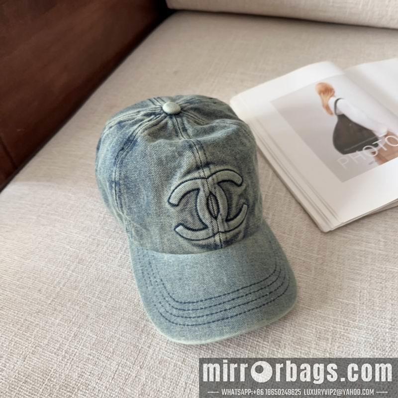 Replica Chanel Hat dx18