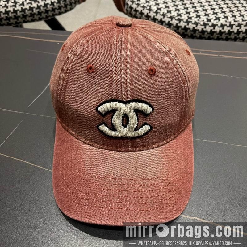 Replica Chanel Hat 072204