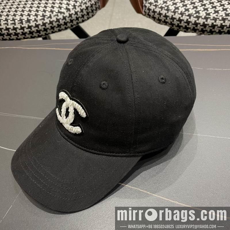 Replica Chanel Hat 042601
