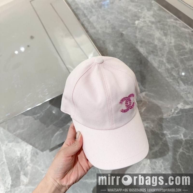 Replica Chanel Hat dx52