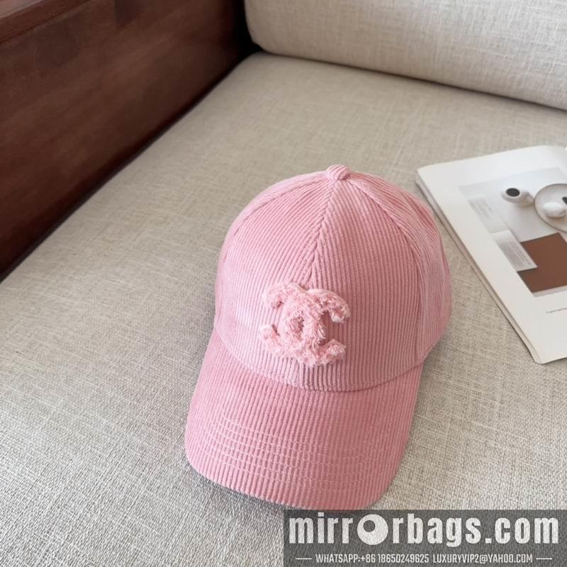 Replica Chanel Hat dx70