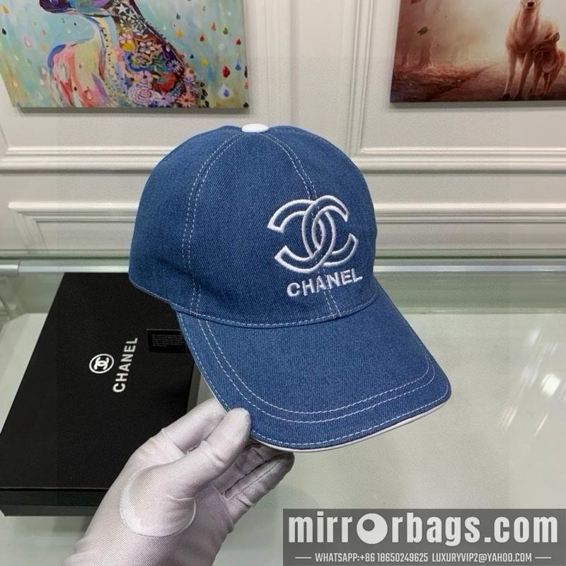 Replica Chanel Hat 072205
