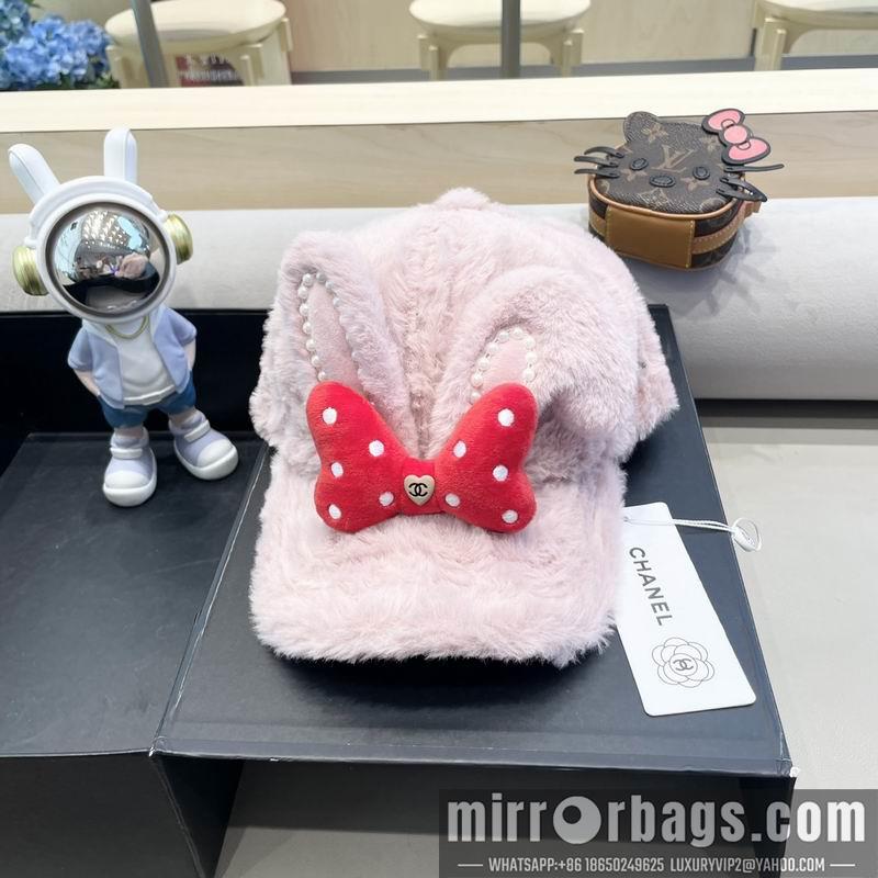 Replica Chanel Hat 090605