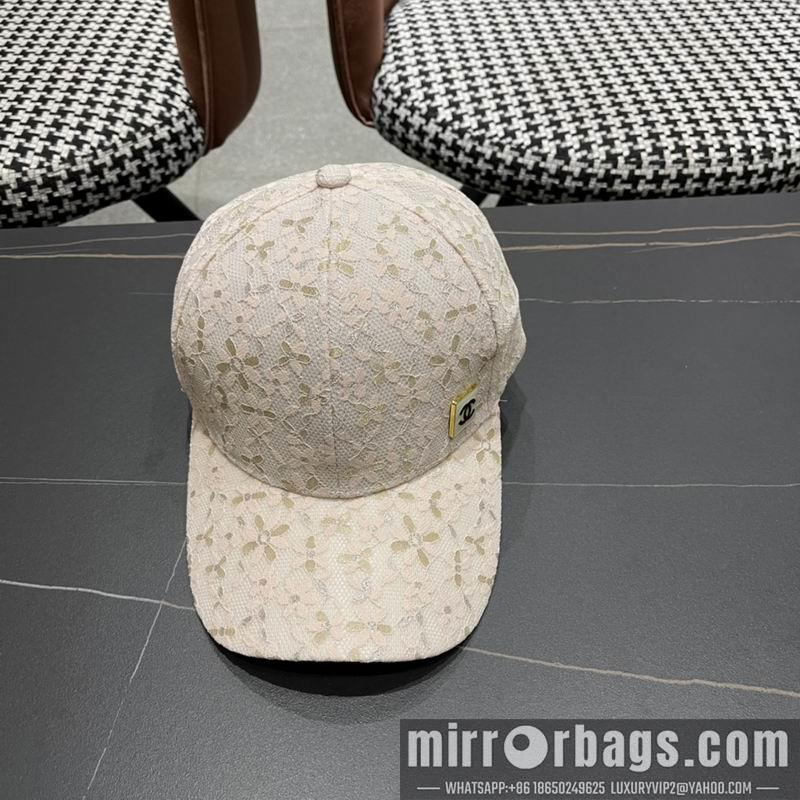 Replica Chanel Hat 050709