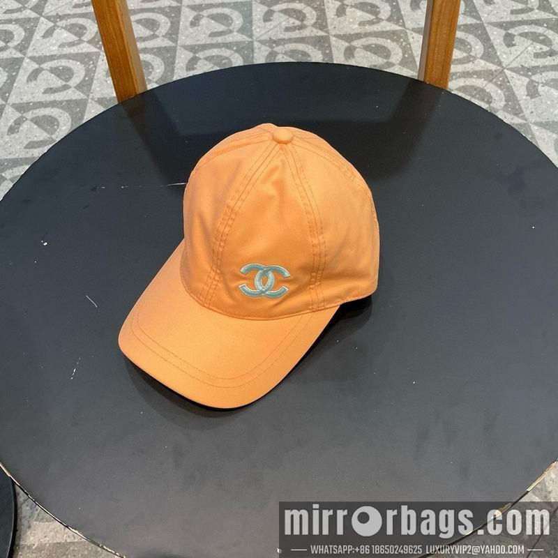 Replica Chanel Hat071303