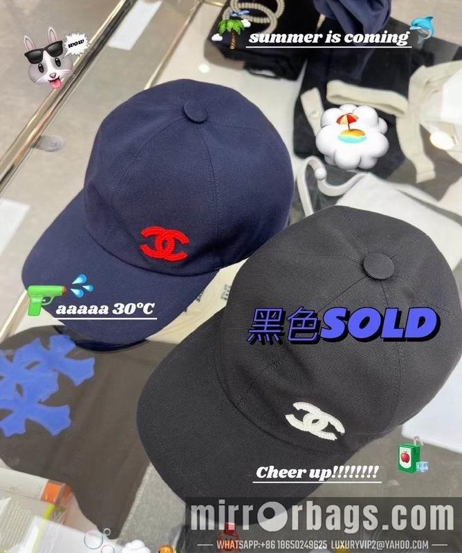 Replica Chanel Hat dx12