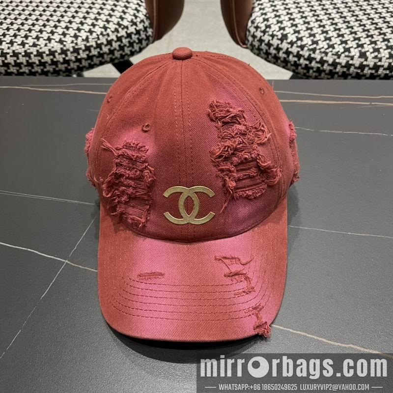 Replica Chanel Hat 050710