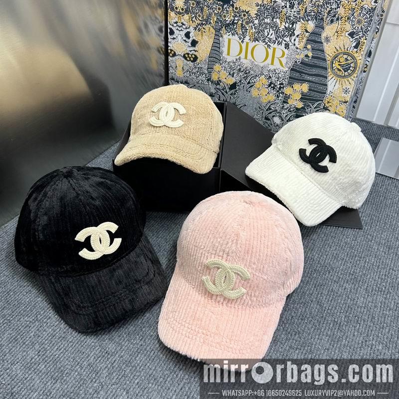 Replica Chanel Hat dx59