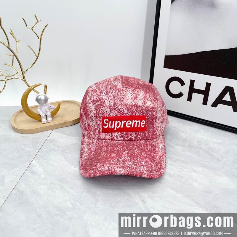 Replica Supreme Hat dx01