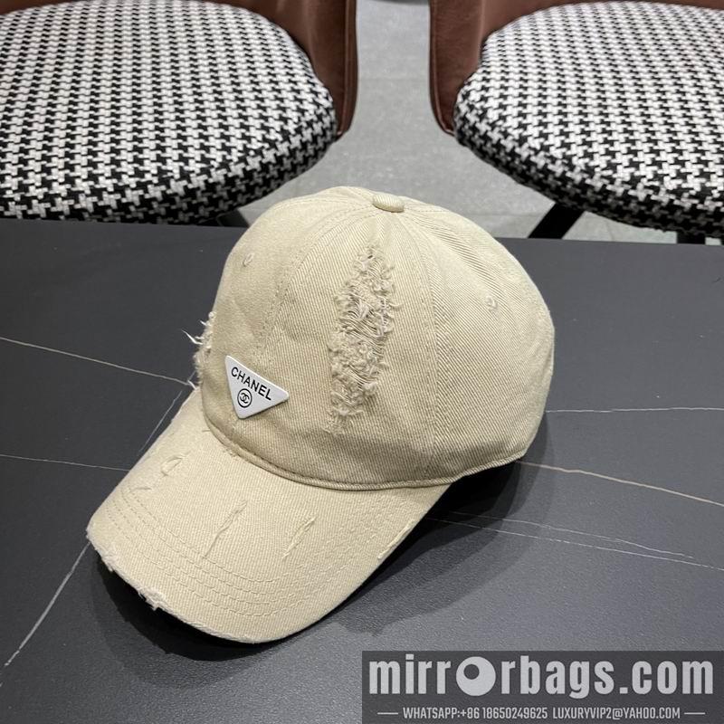 Replica Prada Hat 041403