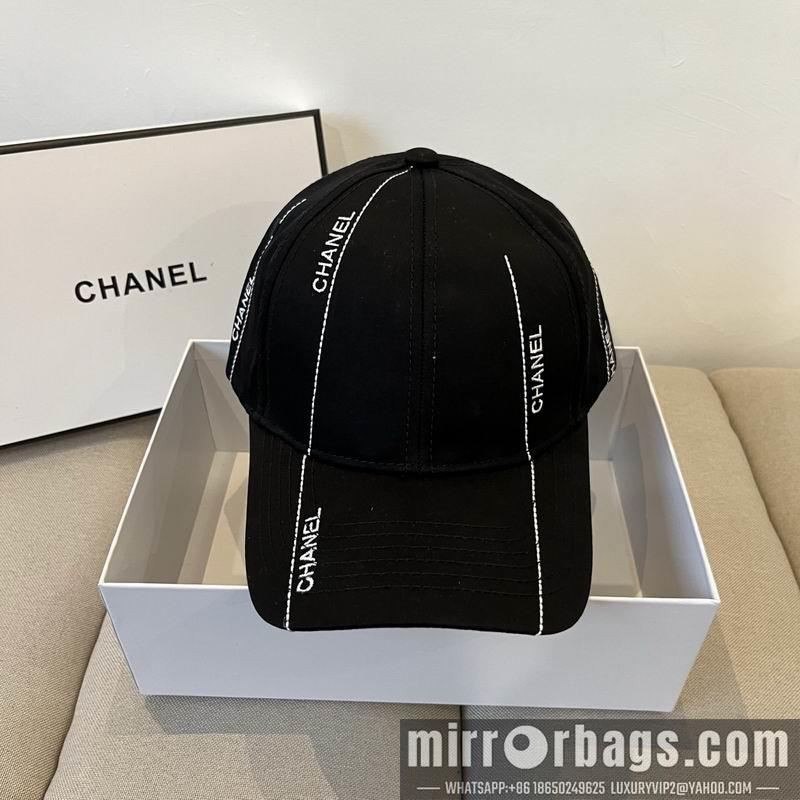 Replica Chanel Hat dx19