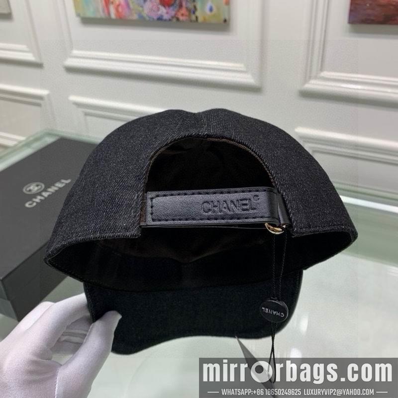 Replica Chanel Hat 072205
