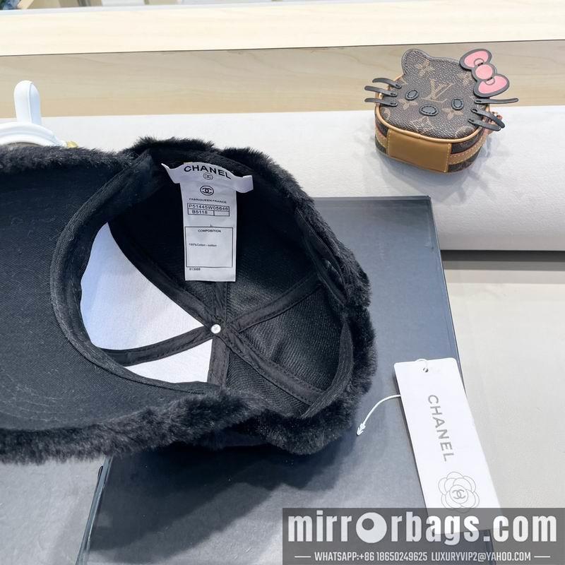 Replica Chanel Hat 090605