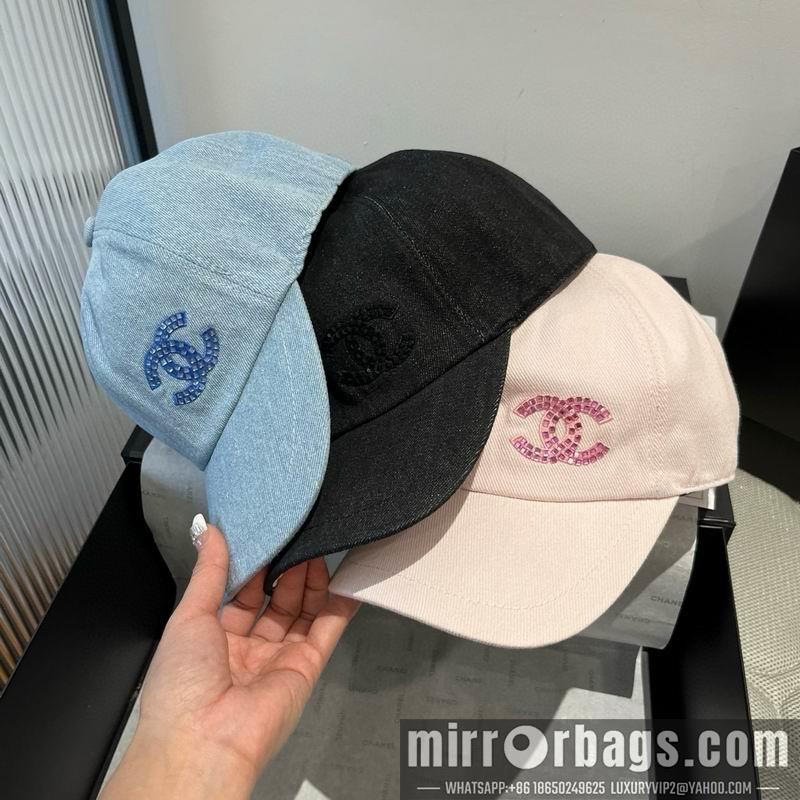 Replica Chanel Hat dx49