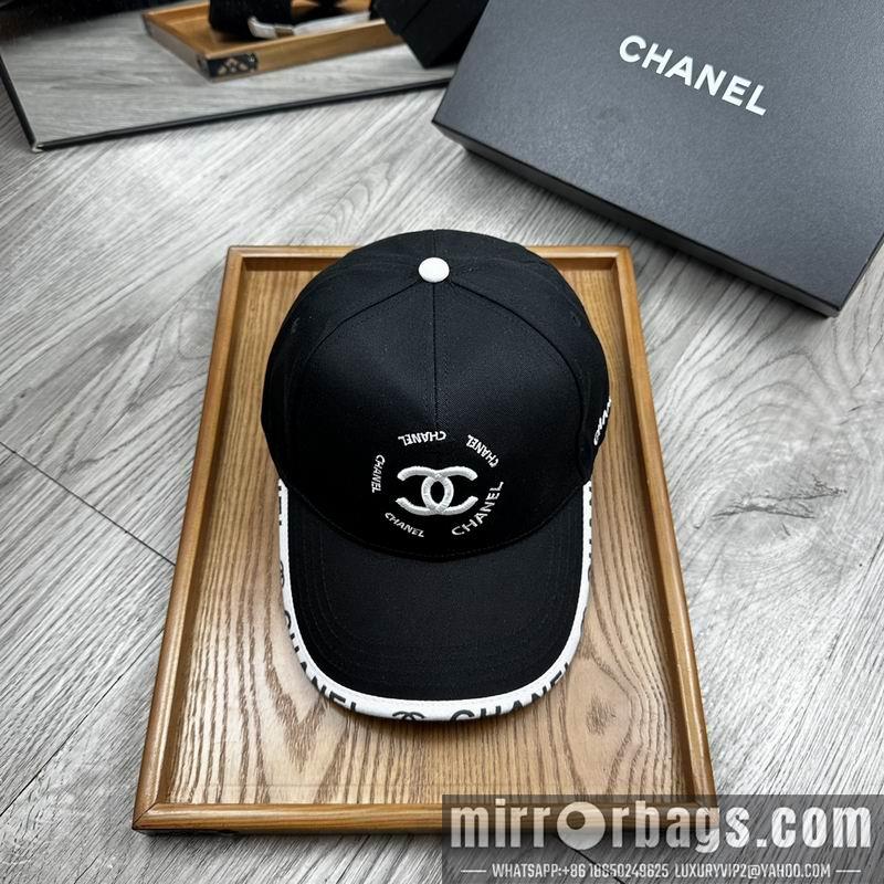Replica Chanel Hat dx16