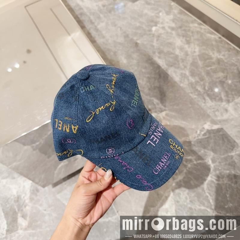 Replica Chanel Hat dx56