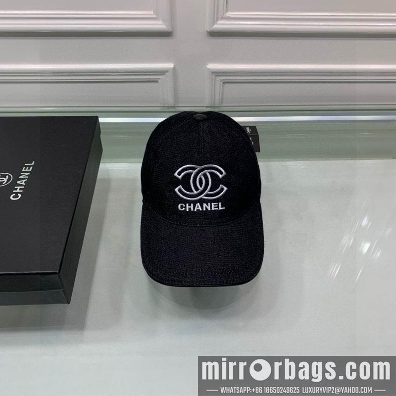 Replica Chanel Hat 072205