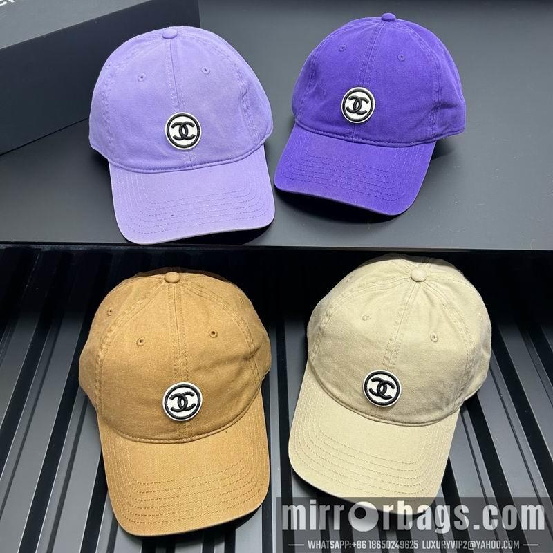 Replica Chanel Hat dx05