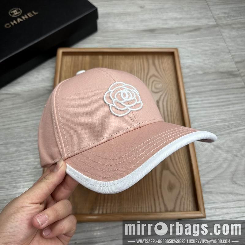 Replica Chanel Hat dx29