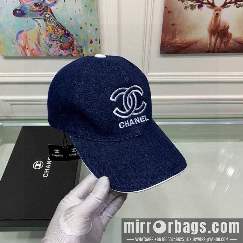Replica Chanel Hat 072205