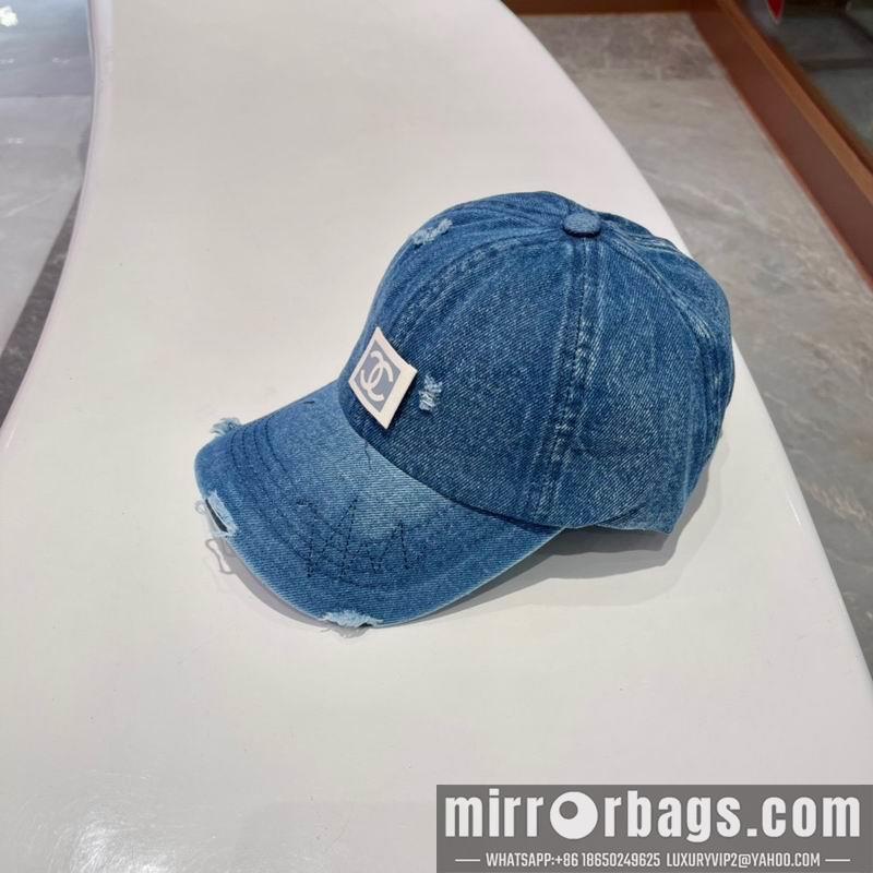 Replica Chanel Hat 042707