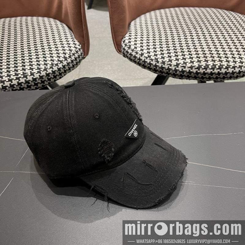 Replica Prada Hat 041403