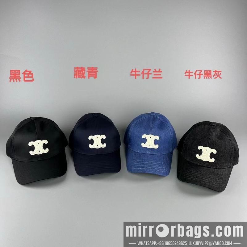 Replica Celine Hat 072801