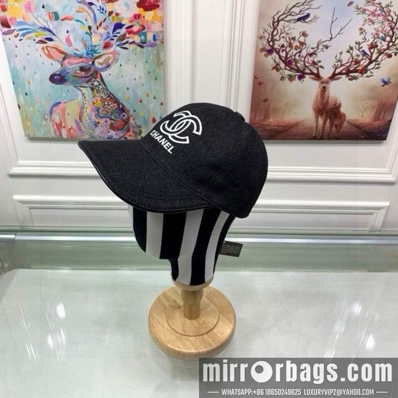 Replica Chanel Hat 072205