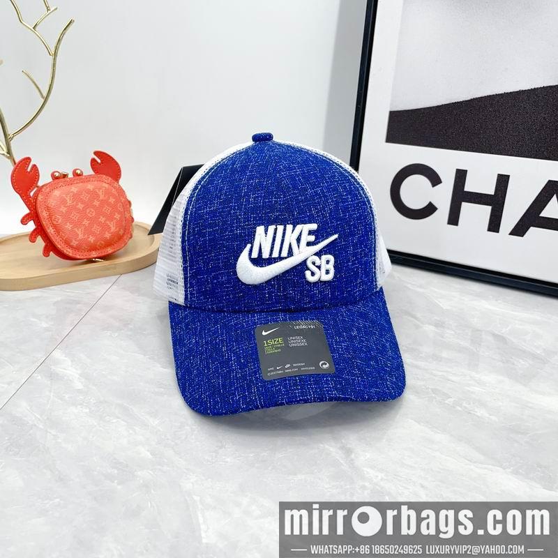 Replica Nike Hat dx09