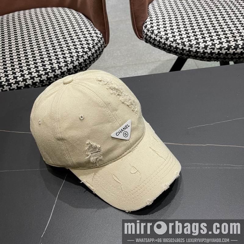Replica Prada Hat 041403