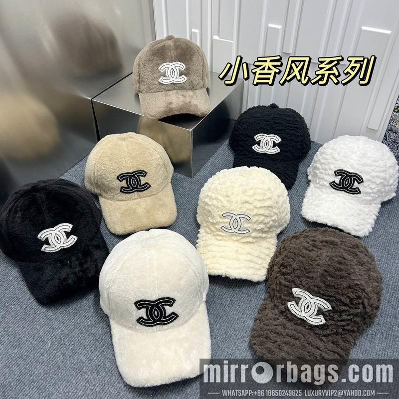 Replica Chanel Hat dx74