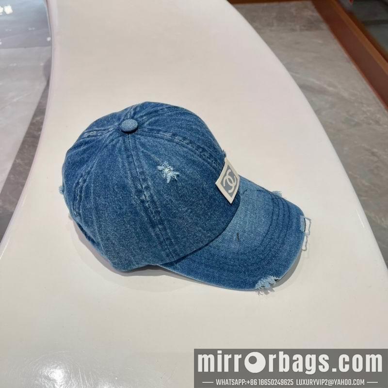 Replica Chanel Hat 042707