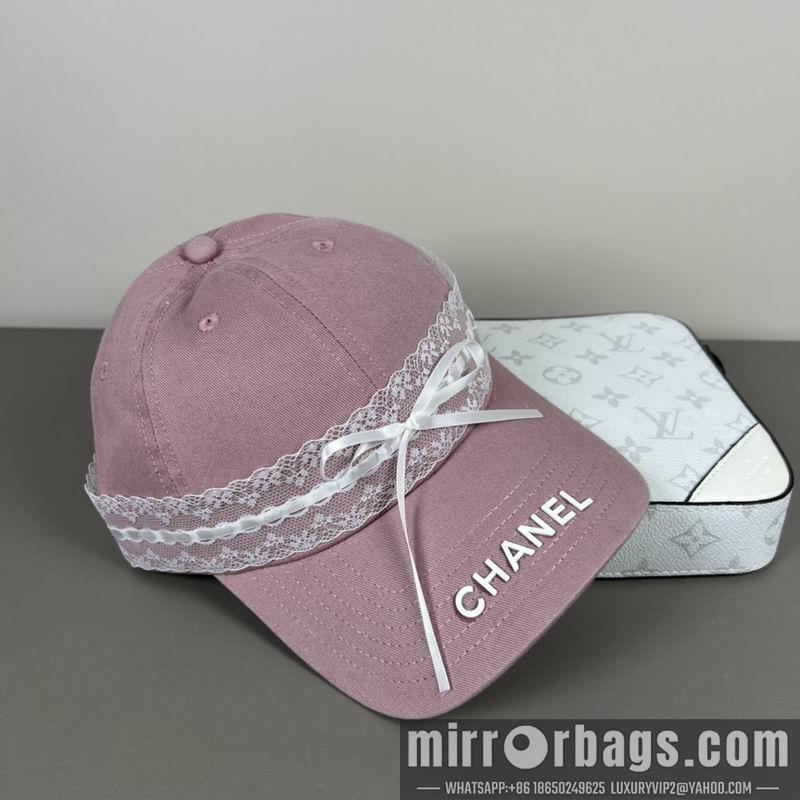 Replica Chanel Hat dx15