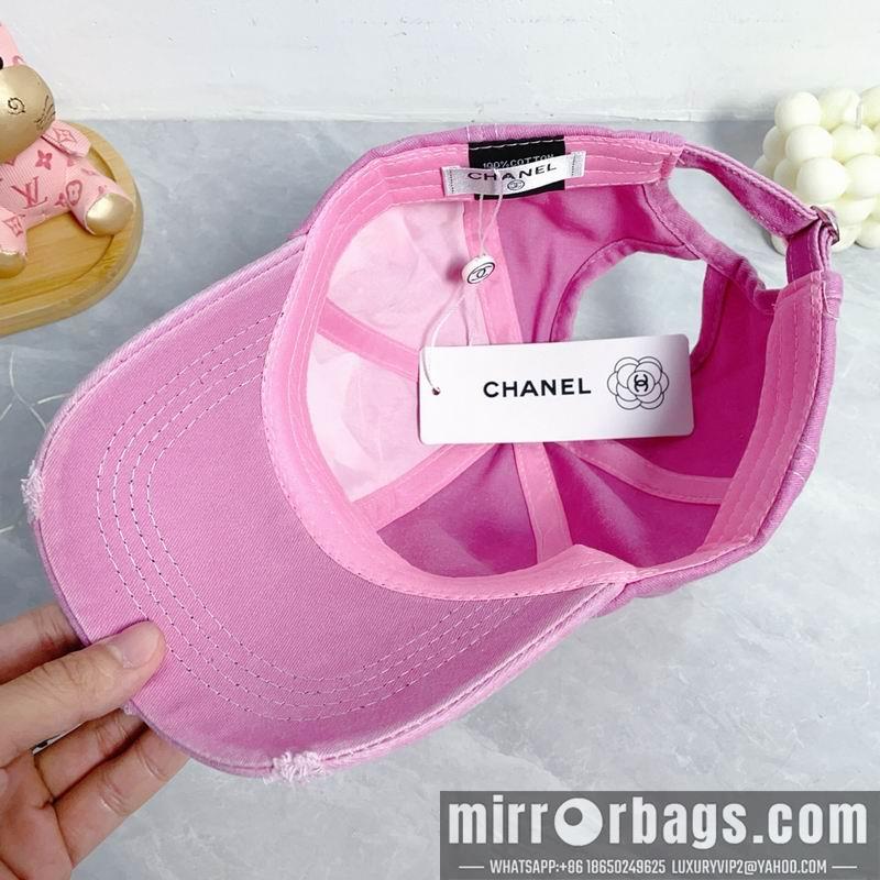 Replica Chanel Hat dx26
