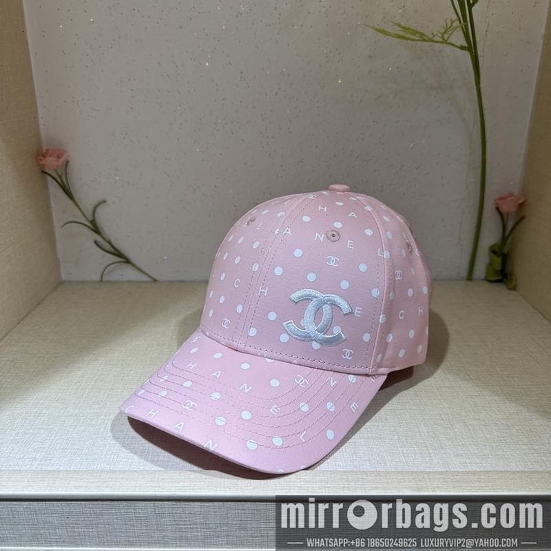 Replica Chanel Hat 080103