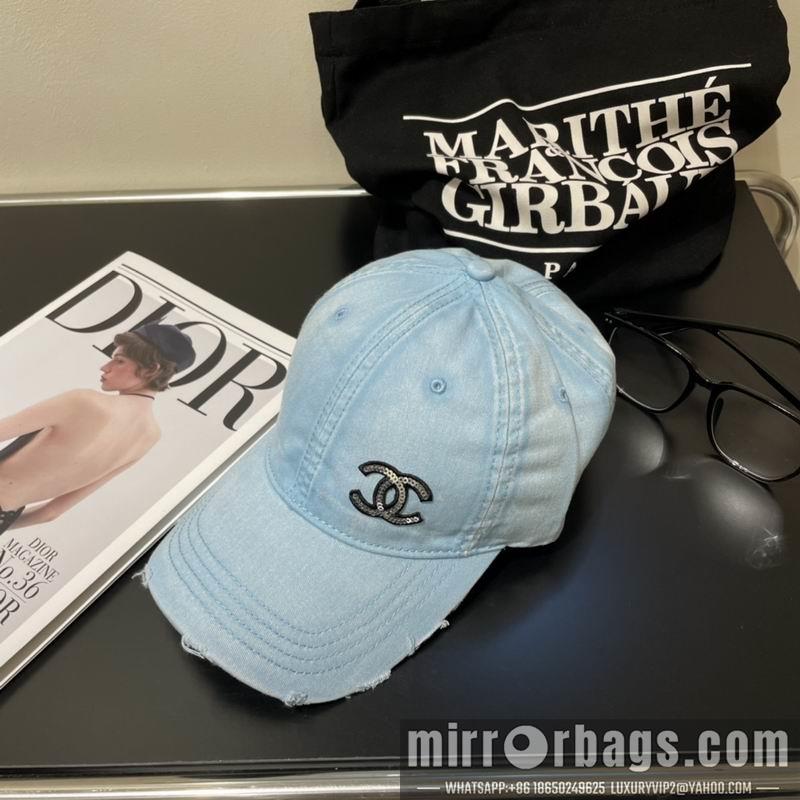 Replica Chanel Hat 041704