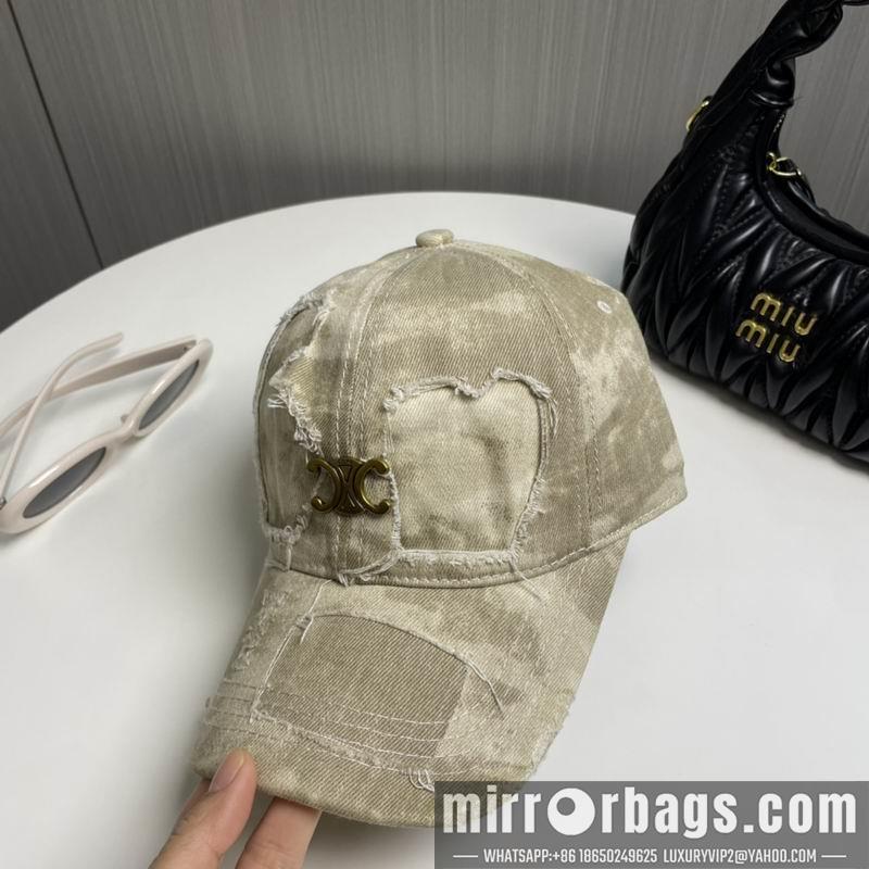 Replica Chanel Hat dx71
