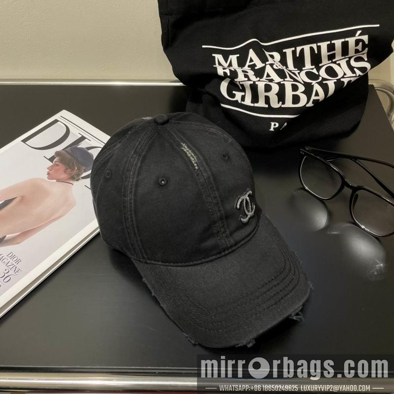 Replica Chanel Hat 050705