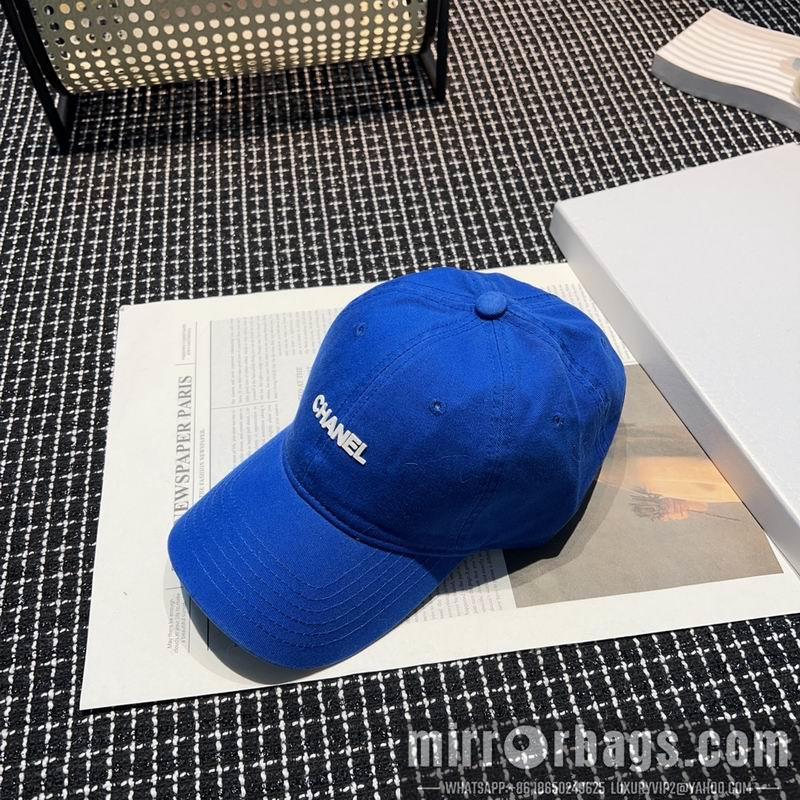 Replica Chanel Hat 042603