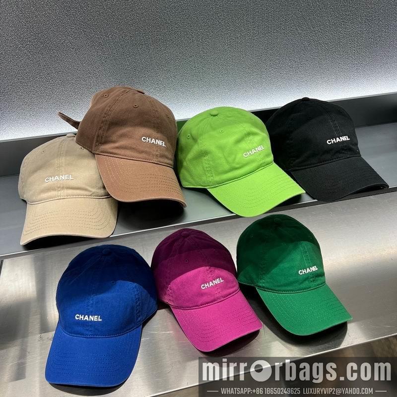 Replica Chanel Hat 042603