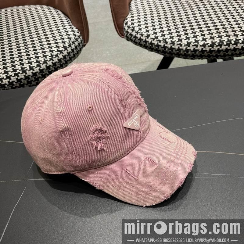 Replica Prada Hat 041403