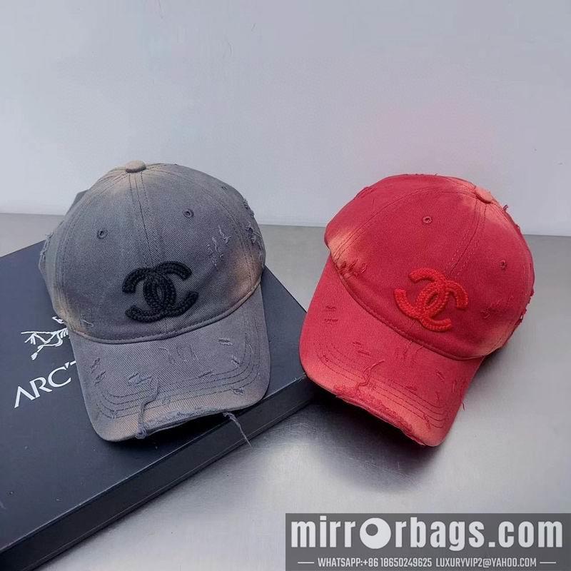 Replica Chanel Hat hm505